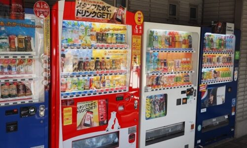The Vending Machine Business Opportunity